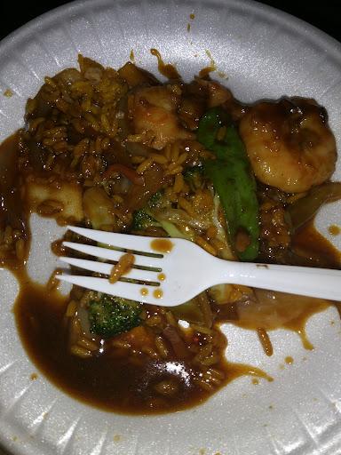 Number 1 Wok